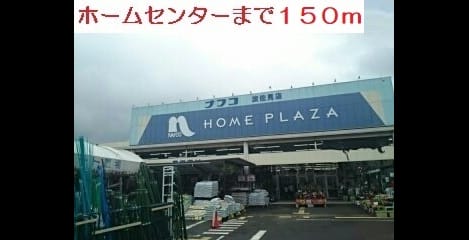 Naikan13 20201030000000