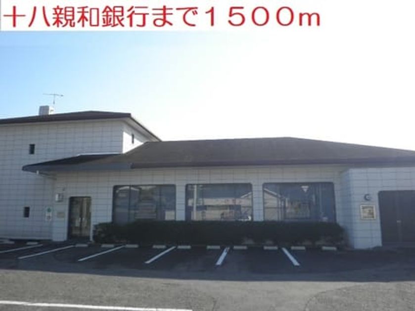 Naikan17 20201030000000 945x630