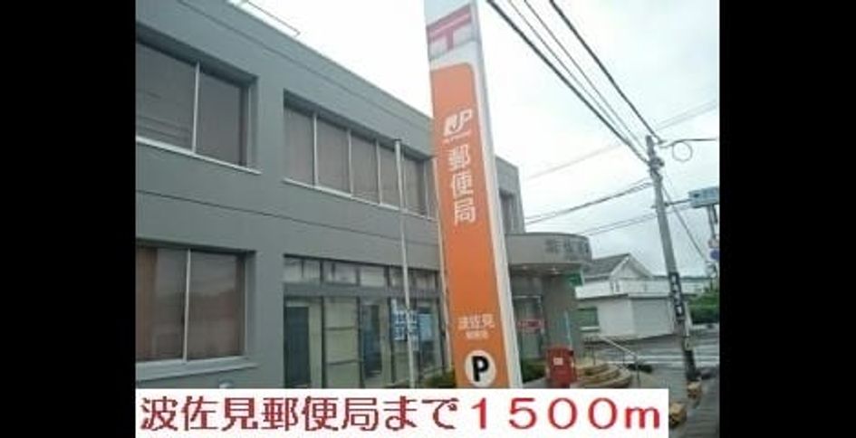 Naikan18 20201030000000 945x630