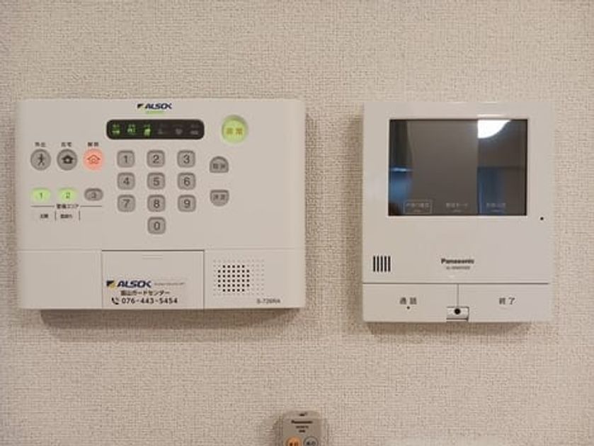 Naikan5 20260908000000 945x630