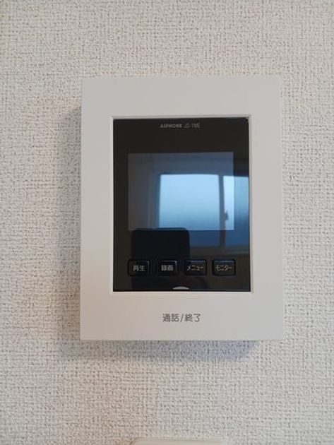 Naikan12 20250610000000 945x630