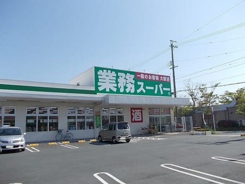 Naikan14 20221224000000 945x630
