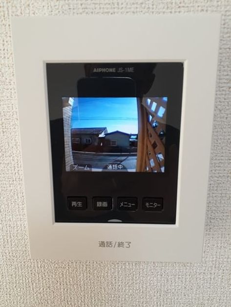 Naikan7 20220121000000 945x630