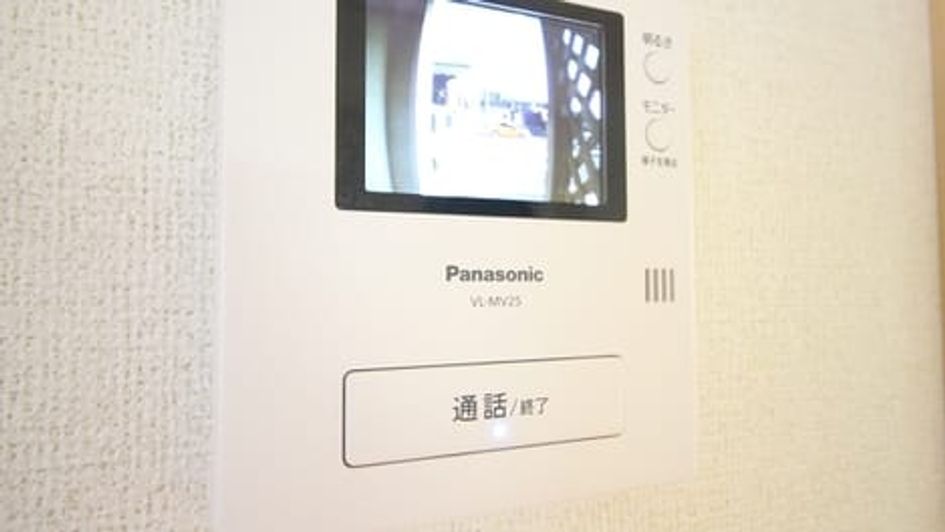 Naikan9 20180821000000 945x630