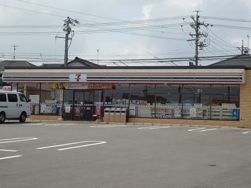 Naikan16 20241122000000 945x630