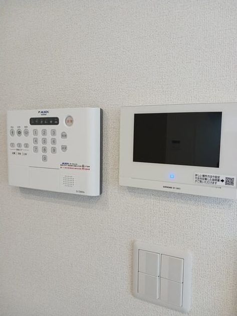 Naikan8 20250515000000 945x630