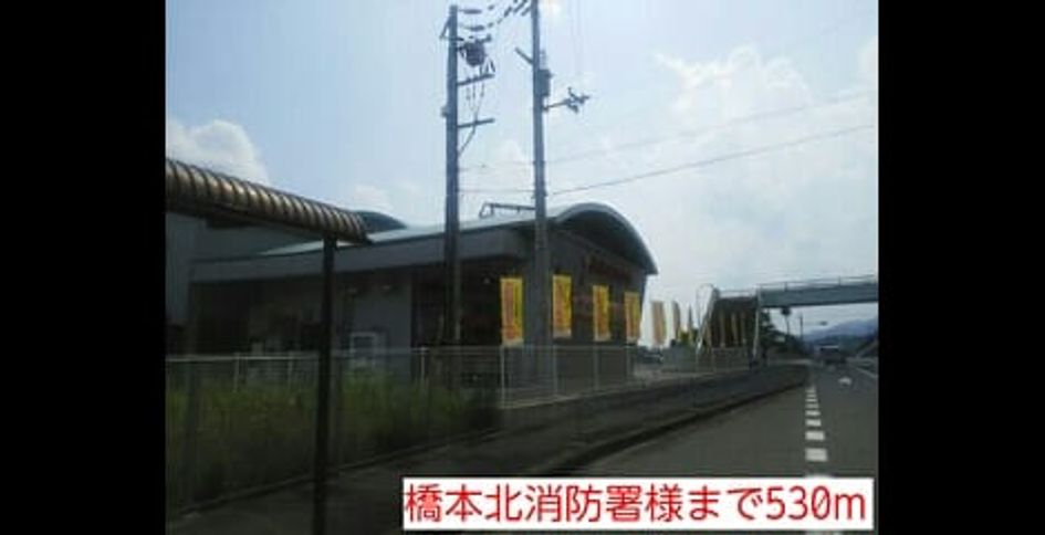 Naikan18 20140720000000 945x630