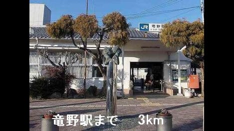 Naikan18 20150324000000