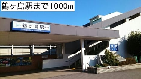 Naikan13 20170318000000
