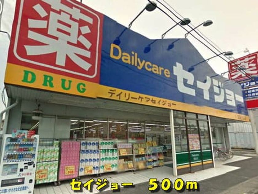 Naikan14 20150209000000 945x630