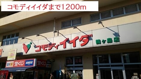 Naikan15 20170226000000