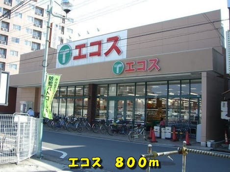 Naikan16 20150209000000