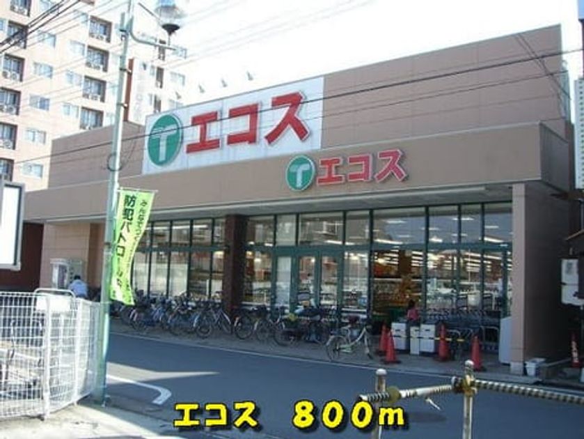 Naikan16 20150209000000 945x630