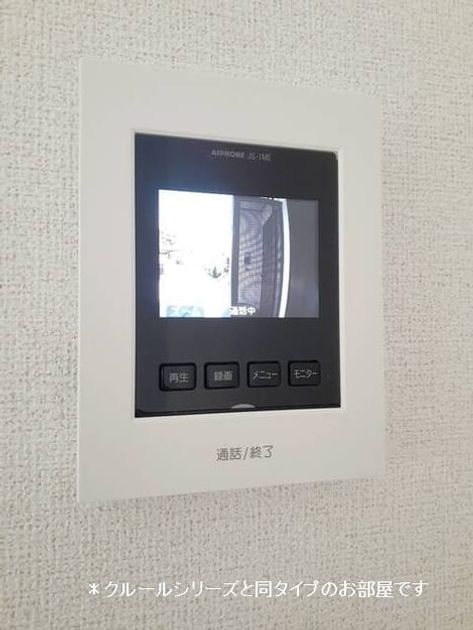 Naikan10 20260630000000 945x630