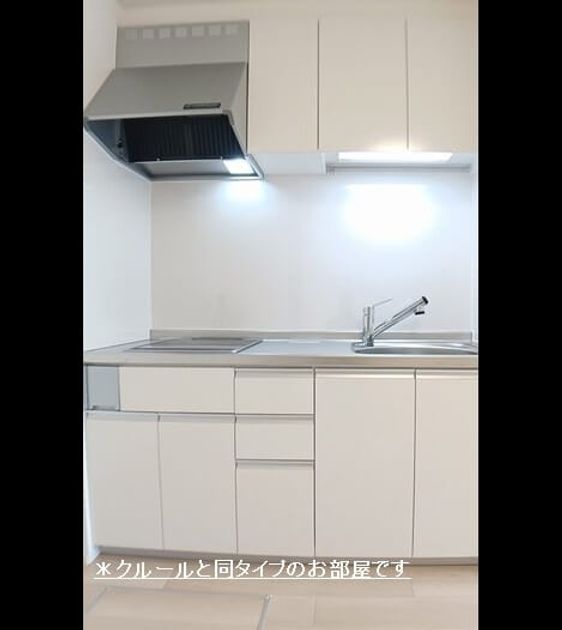 Naikan2 20260716000000 945x630
