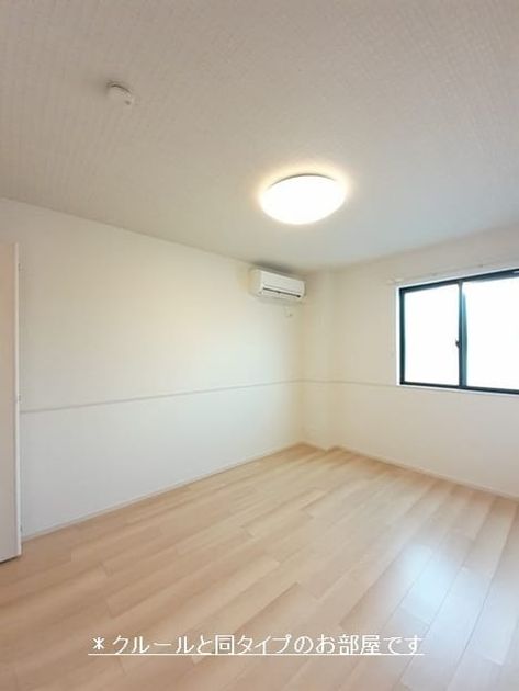 Naikan4 20260716000000 945x630