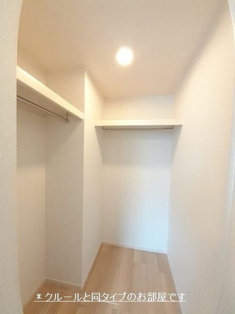 Naikan6 20260716000000 945x630