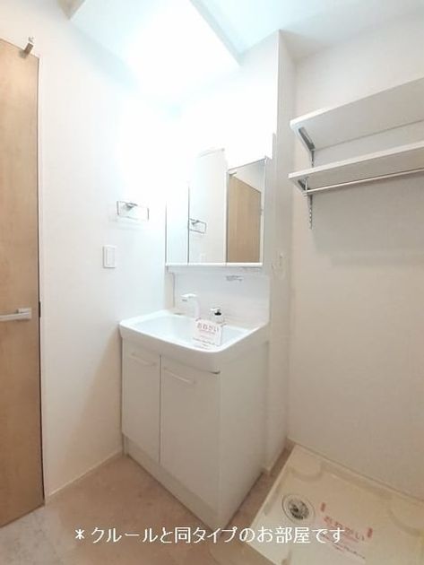 Naikan7 20260716000000 945x630