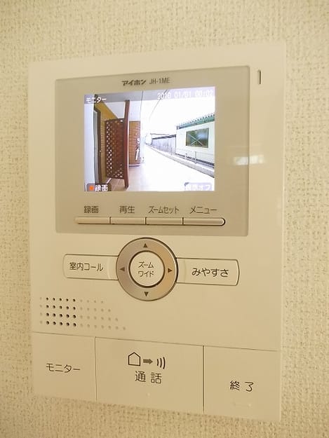 Naikan9 20170715000000