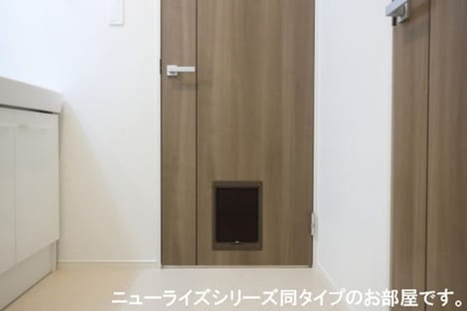 Naikan11 20260603000000 945x630