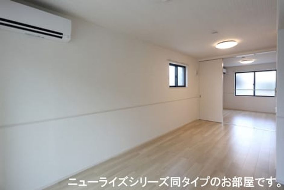 Naikan12 20260105000000 945x630