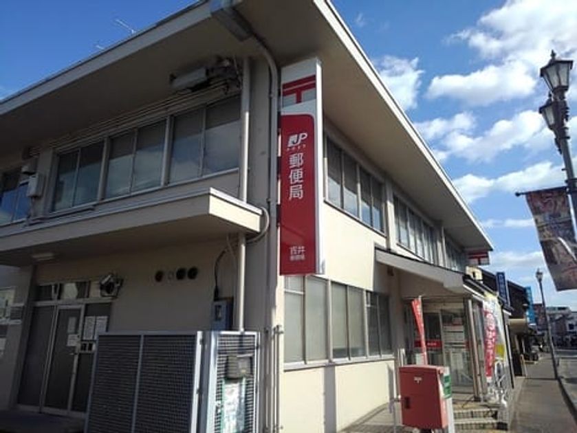Naikan18 20260424000000 945x630