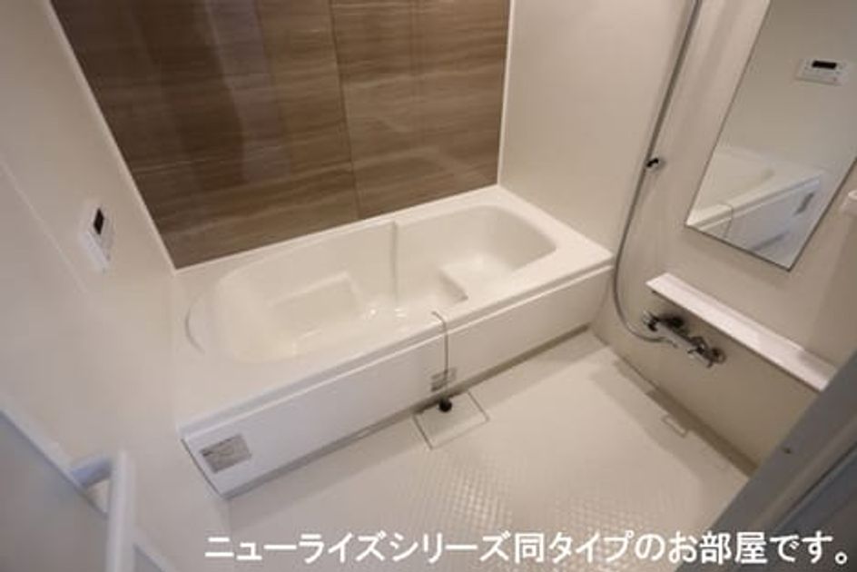Naikan3 20260105000000 945x630