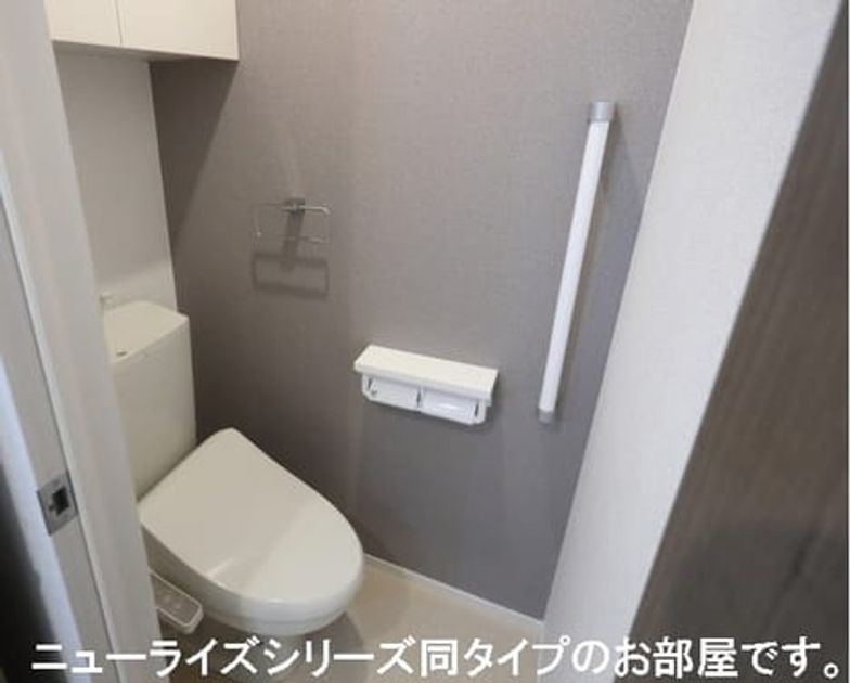 Naikan5 20260105000000 945x630