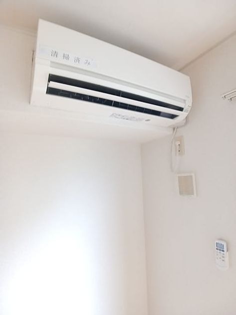 Naikan9 20260903000000 945x630