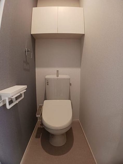 Naikan5 20250114000000 945x630
