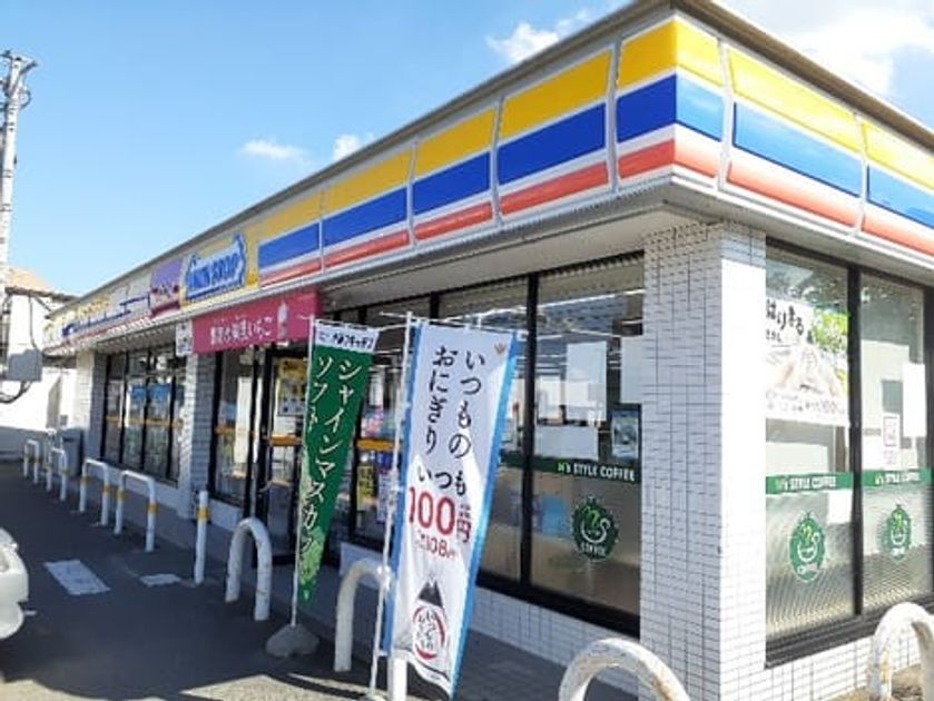 Naikan16 20240210000000 945x630