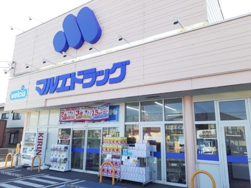 Naikan17 20240210000000 945x630