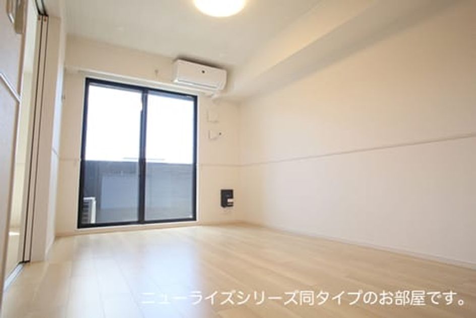 Naikan1 20260623000000 945x630