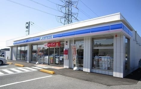 Naikan13 20201121000000