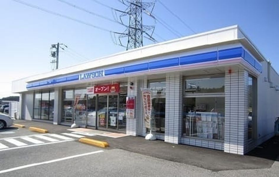 Naikan13 20201121000000 945x630