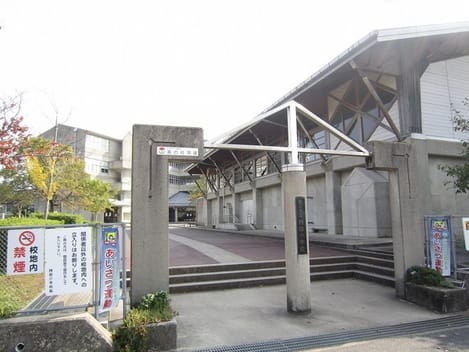 Naikan14 20201121000000