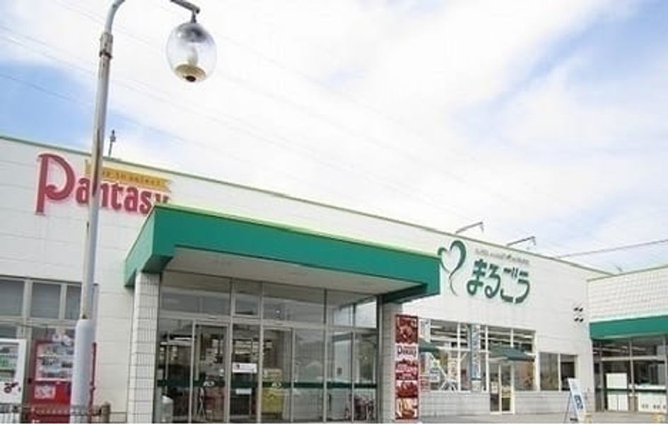 Naikan15 20201121000000 945x630
