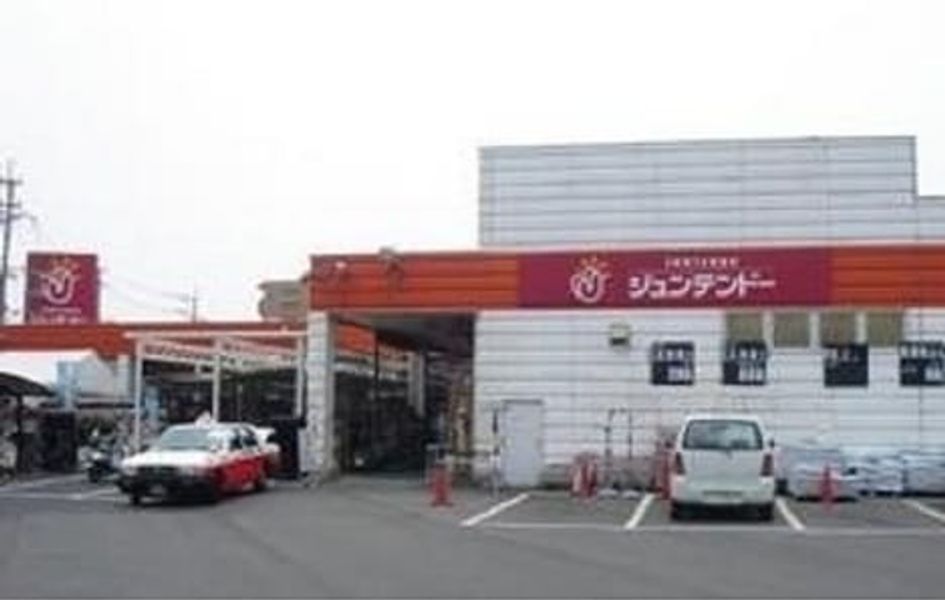 Naikan18 20201121000000 945x630