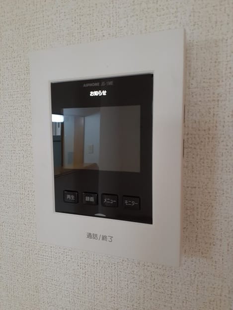 Naikan12 20221121000000