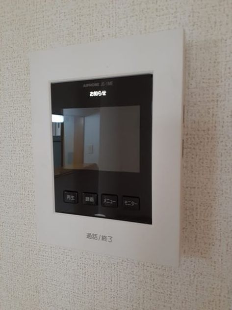 Naikan12 20221121000000 945x630