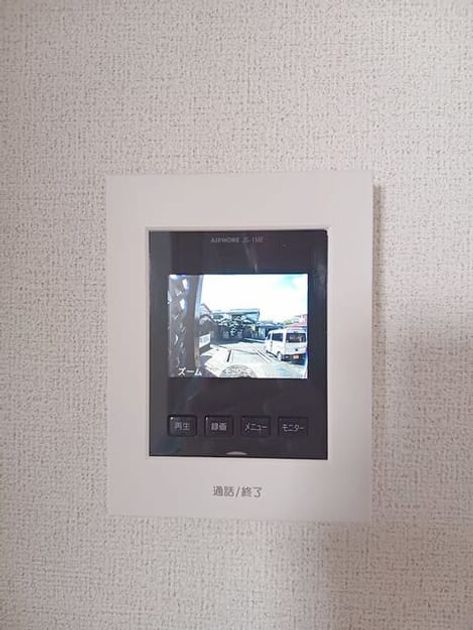 Naikan10 20260807000000 945x630