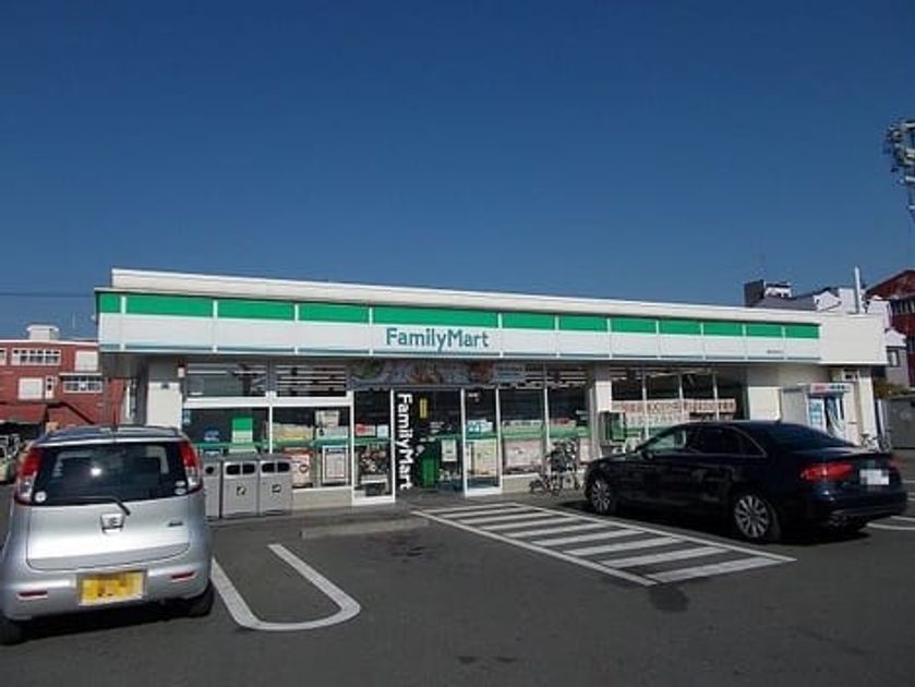 Naikan13 20200213000000 945x630