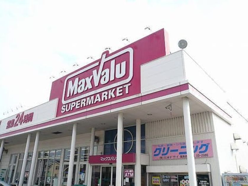 Naikan16 20220926000000 945x630