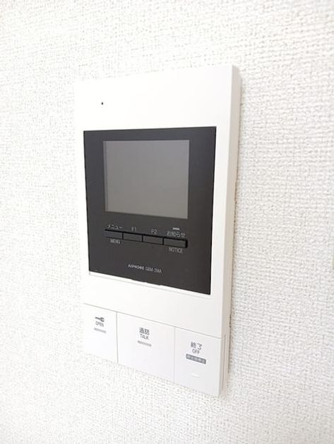 Naikan9 20260819000000 945x630