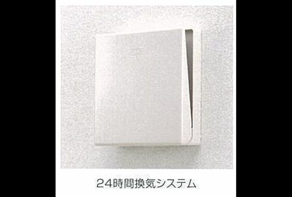 Naikan9 20260707000000 945x630