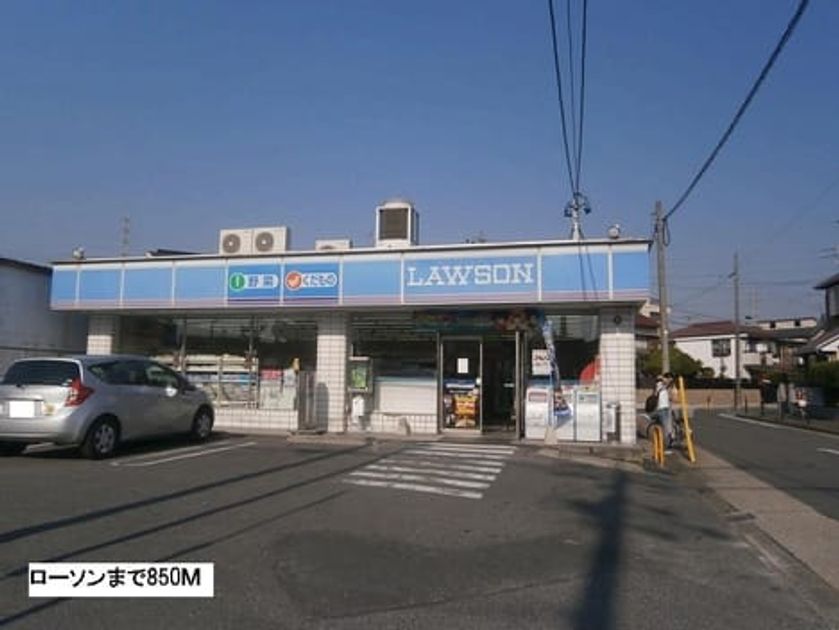 Naikan17 20160929000000 945x630