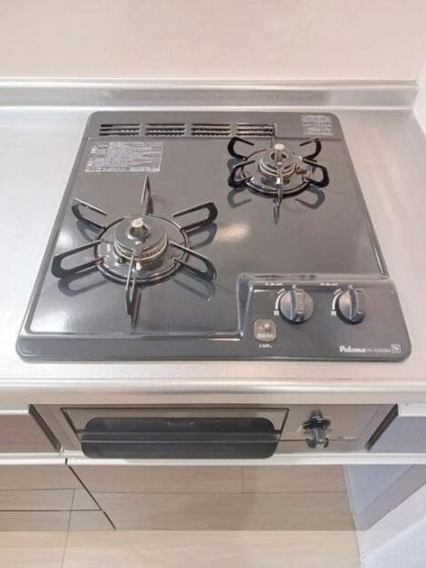 Naikan9 20260807000000 945x630
