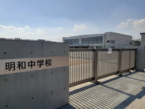 Naikan18 20230208000000