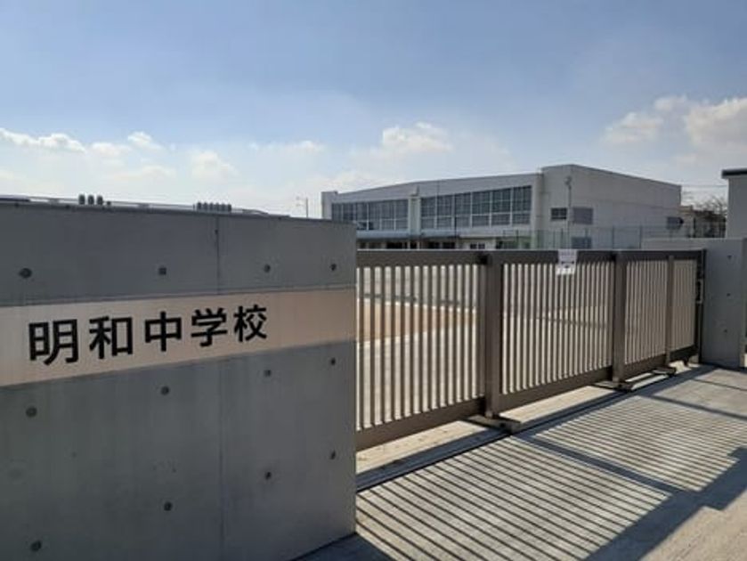 Naikan18 20230208000000 945x630
