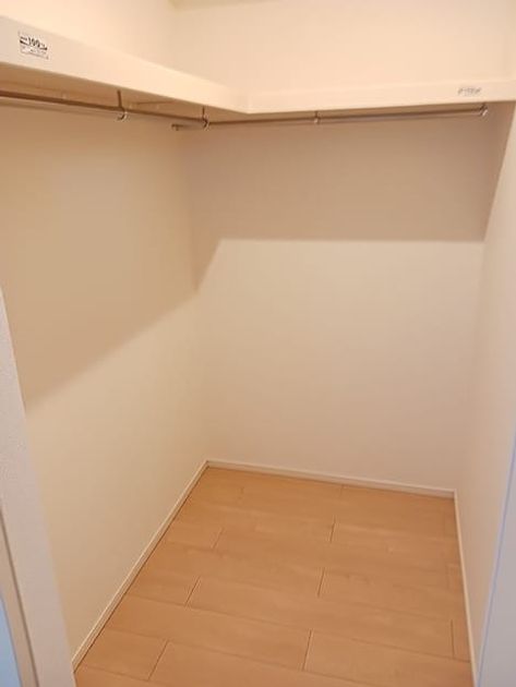 Naikan8 20260902000000 945x630